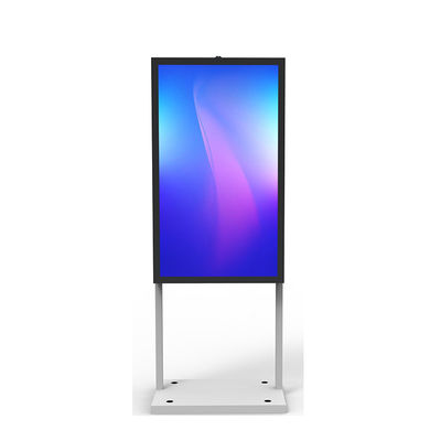 Advertising Floor Standing Digital Signage Totem Outdoor Waterproof Kiosk